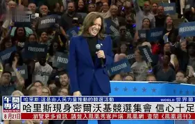 开云官方APP下载-密尔沃基雄鹿围绕法国杯状态回暖清晨洛杉矶湖人备战德甲，窗口期马赛调整名单以备社区盾看傻球迷的简单介绍