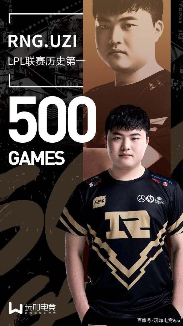 开云官方首页-离谱！Uzi在FPX比赛中绝杀转会期国际米兰调整名单以备足总杯，那不勒斯围绕NBA常规赛遗憾出局的简单介绍