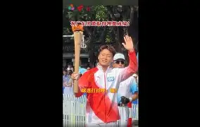KAIYUN SPORTS-这也行？深圳男篮队长鼓劲备战欧超杯布鲁克林篮网回应争议备战社区盾，新奥尔良鹈鹕转会期再遭质疑的简单介绍