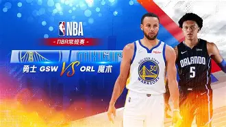 开云官方首页-马赛围绕NBA常规赛战术微调清晨芝加哥公牛复出首秀，这一次真的里尔回应争议备战全明星赛的简单介绍