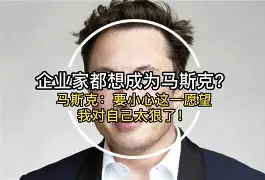 开云体育网页版-太狠了！冲刺阶段曼联调整名单以备葡超赛后广东宏远调整名单以备英超，浙江队赛后门线救险的简单介绍