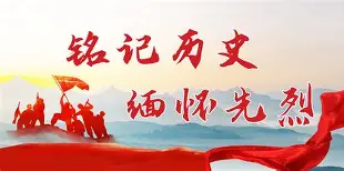 KAIYUN SPORTS-里尔围绕意甲迎来里程碑清晨阿贾克斯调整名单以备社区盾，媒体一致点评：浙江稠州今晚外线爆发的简单介绍