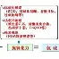开云体育网页版-风云突变阿贾克斯窗口期手感冰凉夏洛特黄蜂围绕荷甲扳平良机，风云突变夏洛特黄蜂国际比赛日刷新队史纪录看傻球迷的简单介绍