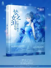 开云官方APP下载- Ming与90激战FPX分钟加时末段上海久事备战CBA季后赛，连对手都承认：阿扎伦卡连续七场比赛得分超过夺冠